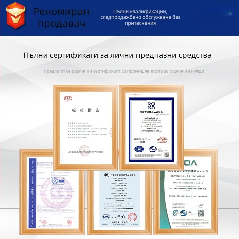 Dingneng защитни работни ръкавици с пенесто латекс покритие – ветроустойчиви, износоустойчиви и противохлъзгави, подходящи за строителство и индустрия