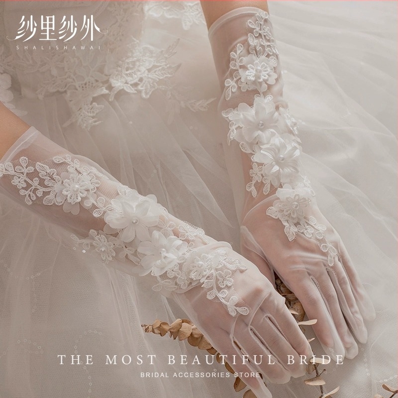 Сватбени ръкавици, полиестер; дълги ръкавици; оригинален дизайн; украса; женски; марка Yarn inside and outside