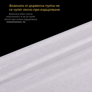 Еднократна кърпа за крака, дървесна целулоза, абсорбираща и удебелена, плоско тъкана, 100–120 g