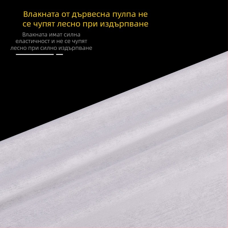 Еднократна кърпа за крака, дървесна целулоза, абсорбираща и удебелена, плоско тъкана, 100–120 g