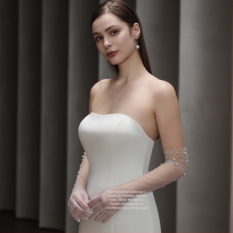 Дълги булчински ръкавици от тюл за жени, елегантен аксесоар за декорация, подходящ за всички сезони.