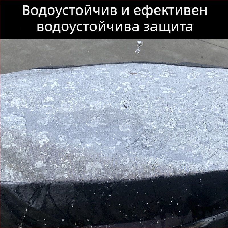 Калъф за седалка на мотоциклет – кожен, универсален за всички сезони, персонализация и печат на лого