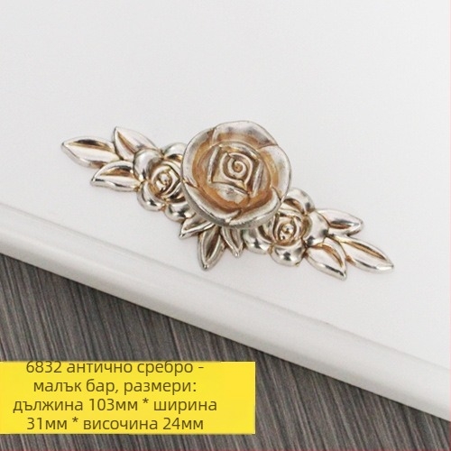Дръжка за врата на шкаф - Treasure map, модел 6832, цинкова сплав, електроплакиране, за всички видове шкафове и гардероби