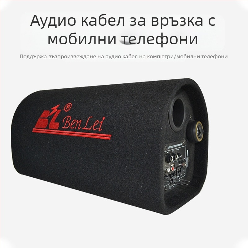 Автомобилен тунелен субуфер за аудио система, 12V, 60–220W, 4Ω, 50Hz–20kHz, 1% изкривяване