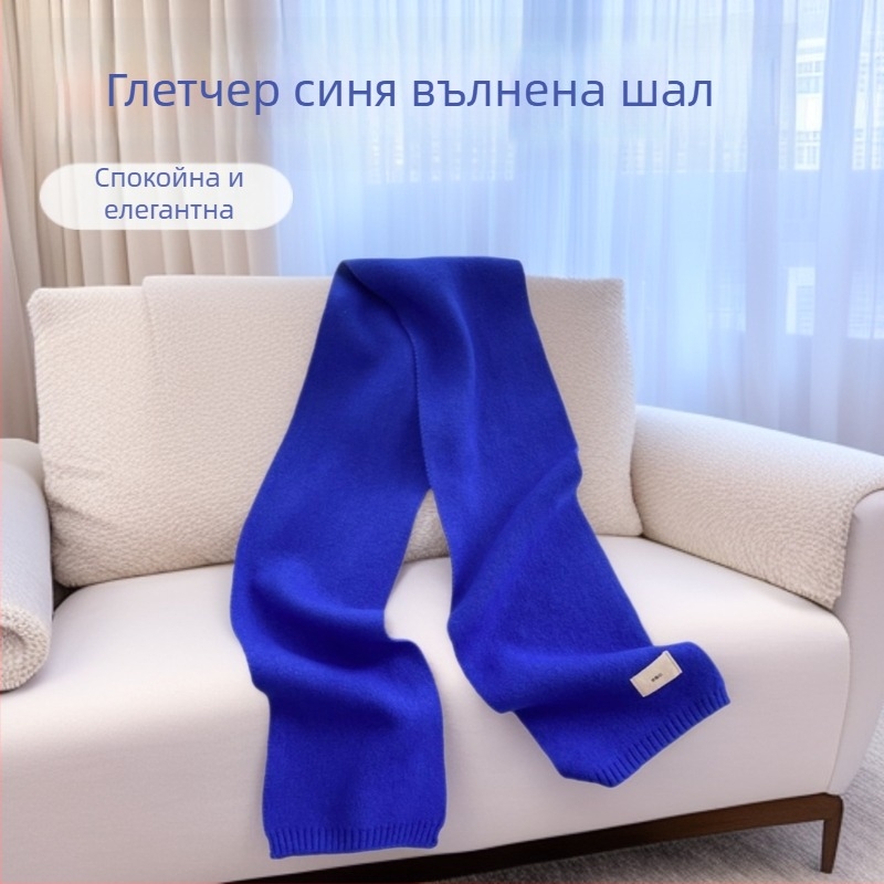 Вълнен шал Warm, код на продукта 009, произход Ханчжоу.