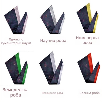 Унисекс академична роба с драпирана тъкан и шалкова яка, найлон