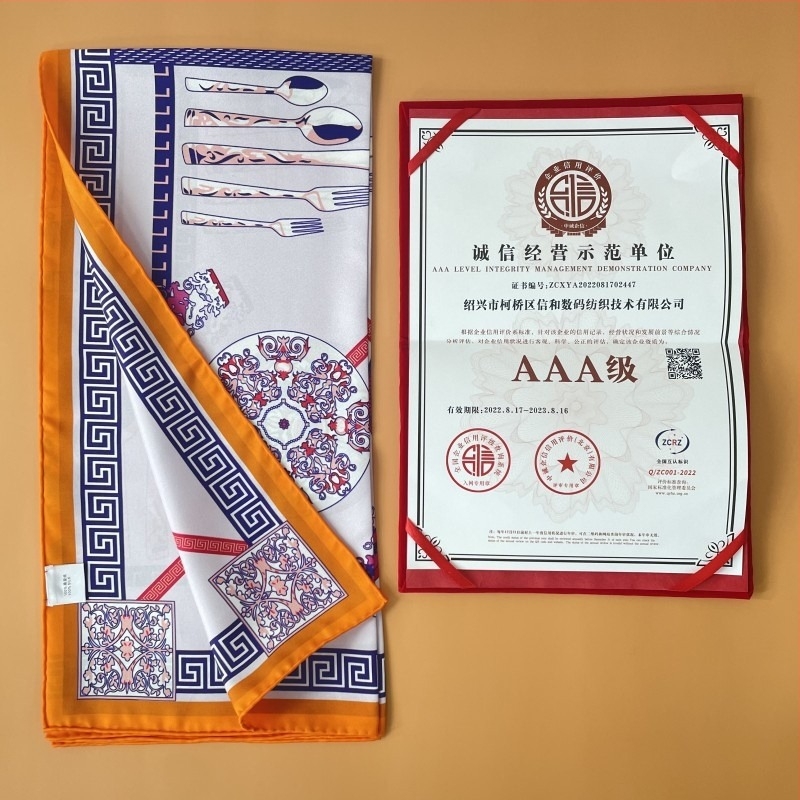 Xinhe копринен шал – коприна, зимно и есенно време, пуснат през есента на 2022 г.