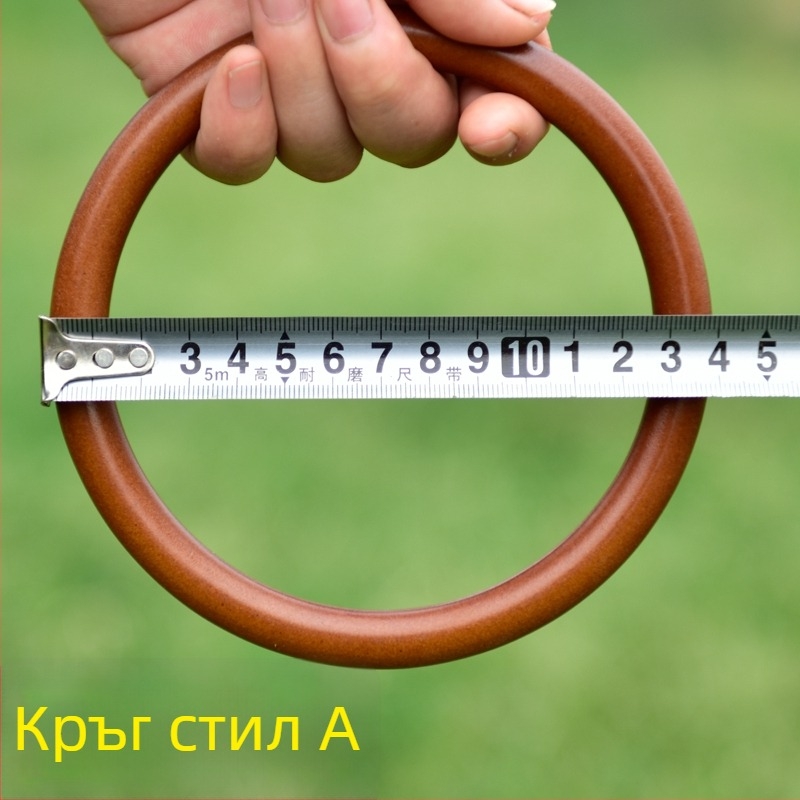 Дръжка за чанта и пръстен — PVC материал, пръстен за носене, за DIY чанти