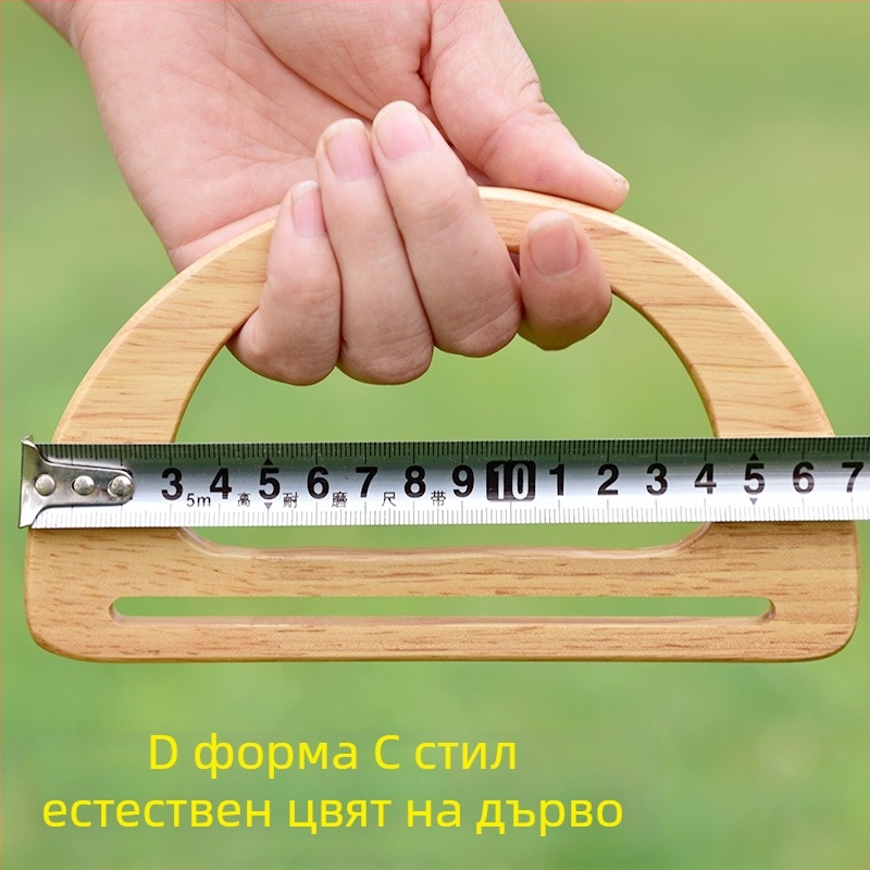 Дръжка за чанта и пръстен — PVC материал, пръстен за носене, за DIY чанти