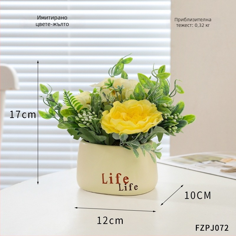 Керамична изкуствена цветна композиция | боядисана повърхност, флокинг завършек; Състав: изсушени цветя, копринени цветя; Видове: маргаритка, евкалипт, слънчоглед; Приложение: домашна декорация, реквизит за фотография