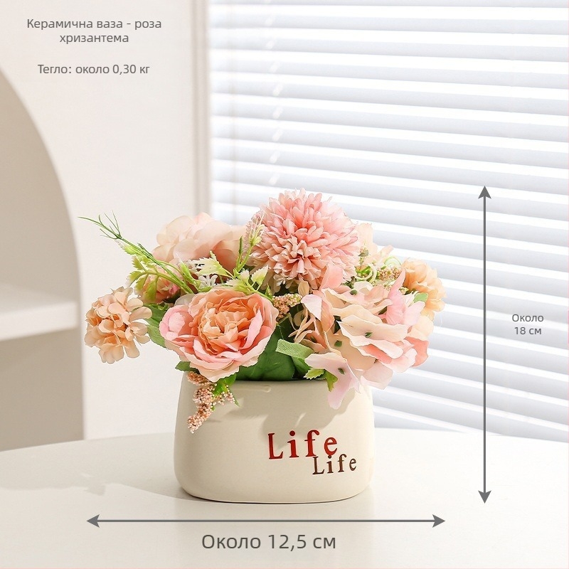 Керамична изкуствена цветна композиция | боядисана повърхност, флокинг завършек; Състав: изсушени цветя, копринени цветя; Видове: маргаритка, евкалипт, слънчоглед; Приложение: домашна декорация, реквизит за фотография