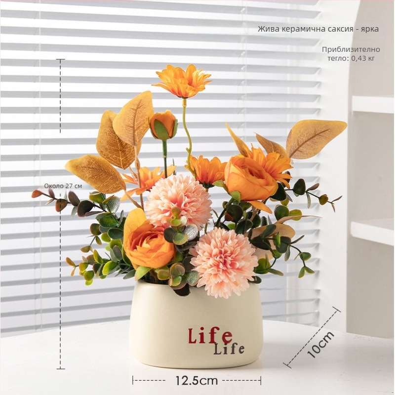 Керамична изкуствена цветна композиция | боядисана повърхност, флокинг завършек; Състав: изсушени цветя, копринени цветя; Видове: маргаритка, евкалипт, слънчоглед; Приложение: домашна декорация, реквизит за фотография