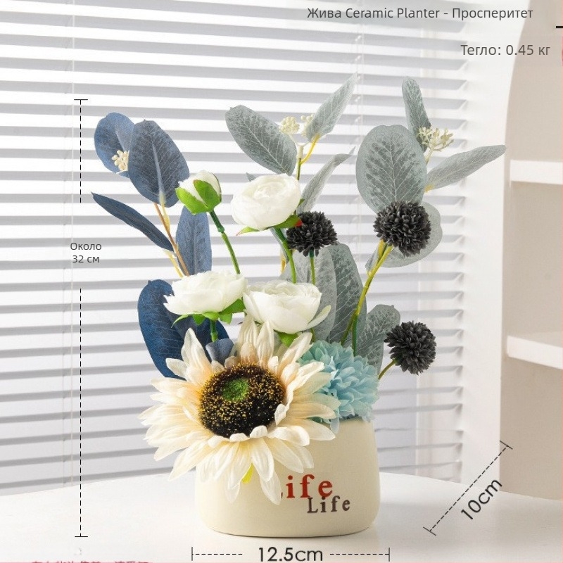 Керамична изкуствена цветна композиция | боядисана повърхност, флокинг завършек; Състав: изсушени цветя, копринени цветя; Видове: маргаритка, евкалипт, слънчоглед; Приложение: домашна декорация, реквизит за фотография