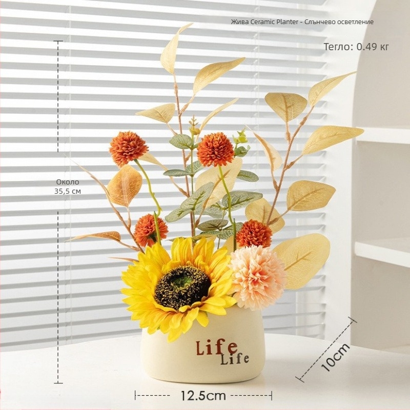 Керамична изкуствена цветна композиция | боядисана повърхност, флокинг завършек; Състав: изсушени цветя, копринени цветя; Видове: маргаритка, евкалипт, слънчоглед; Приложение: домашна декорация, реквизит за фотография