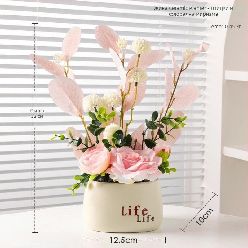 Керамична изкуствена цветна композиция | боядисана повърхност, флокинг завършек; Състав: изсушени цветя, копринени цветя; Видове: маргаритка, евкалипт, слънчоглед; Приложение: домашна декорация, реквизит за фотография