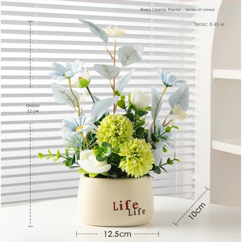 Керамична изкуствена цветна композиция | боядисана повърхност, флокинг завършек; Състав: изсушени цветя, копринени цветя; Видове: маргаритка, евкалипт, слънчоглед; Приложение: домашна декорация, реквизит за фотография