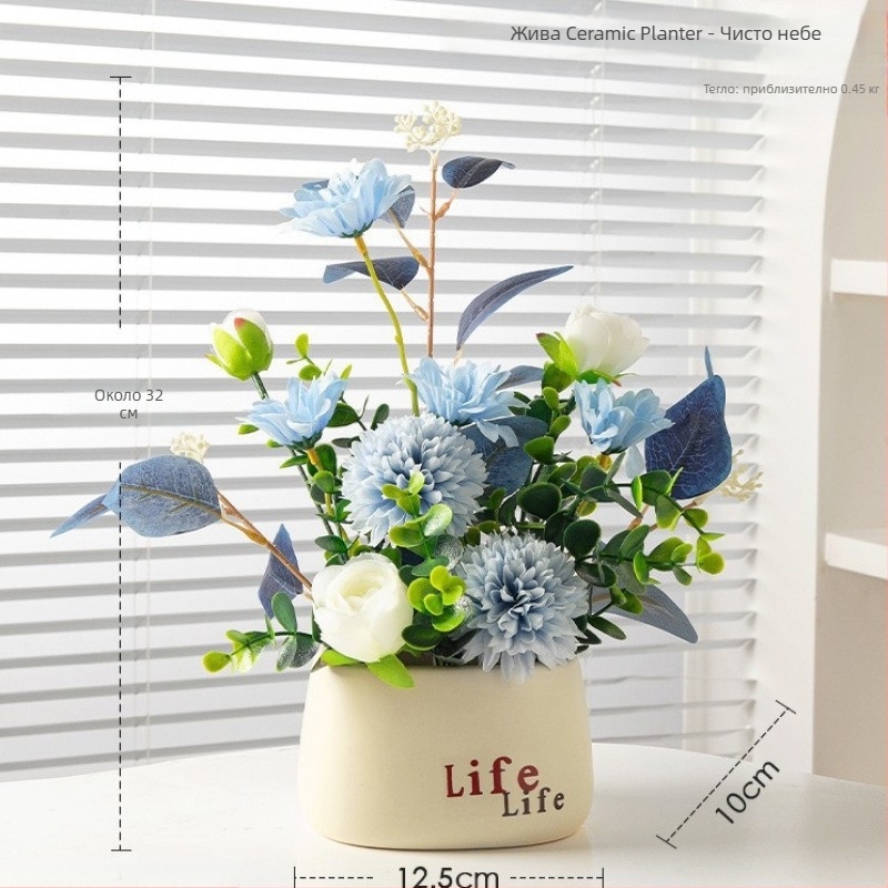 Керамична изкуствена цветна композиция | боядисана повърхност, флокинг завършек; Състав: изсушени цветя, копринени цветя; Видове: маргаритка, евкалипт, слънчоглед; Приложение: домашна декорация, реквизит за фотография