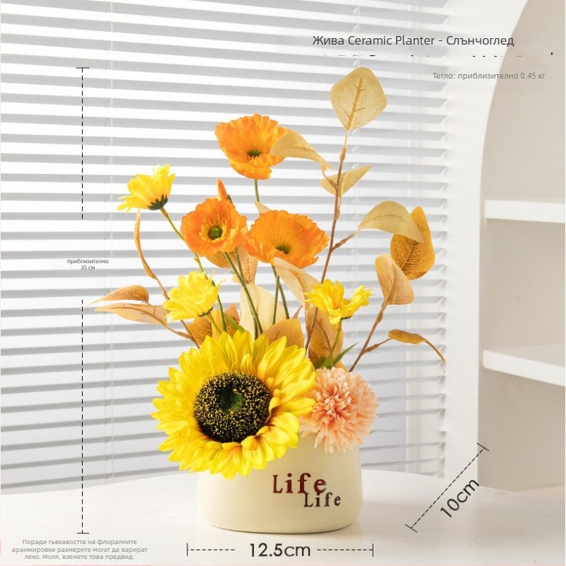 Керамична изкуствена цветна композиция | боядисана повърхност, флокинг завършек; Състав: изсушени цветя, копринени цветя; Видове: маргаритка, евкалипт, слънчоглед; Приложение: домашна декорация, реквизит за фотография