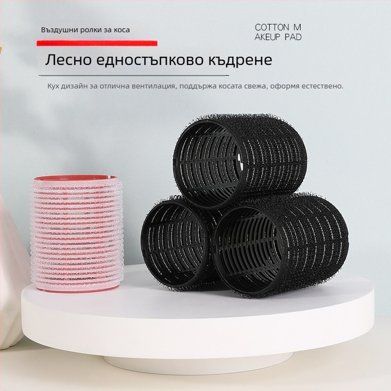 4,8 cm самозалепващи ролки за коса за коренов обем и пухкави къдрици, за въздушна чела, без нагряване