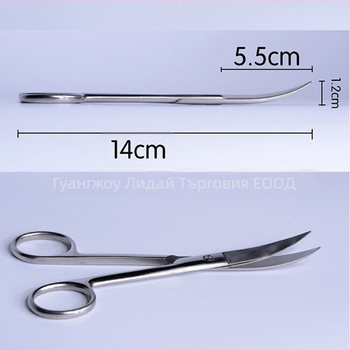 Ножици за ресни, прави разрези, без разреждане, тегло 200 г, за общо ползване