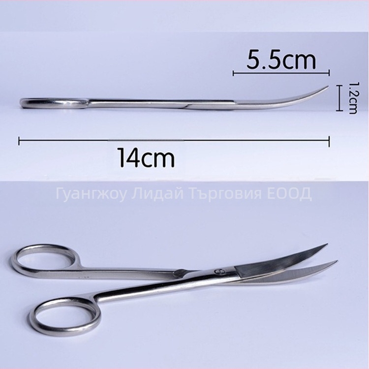 Ножици за ресни, прави разрези, без разреждане, тегло 200 г, за общо ползване