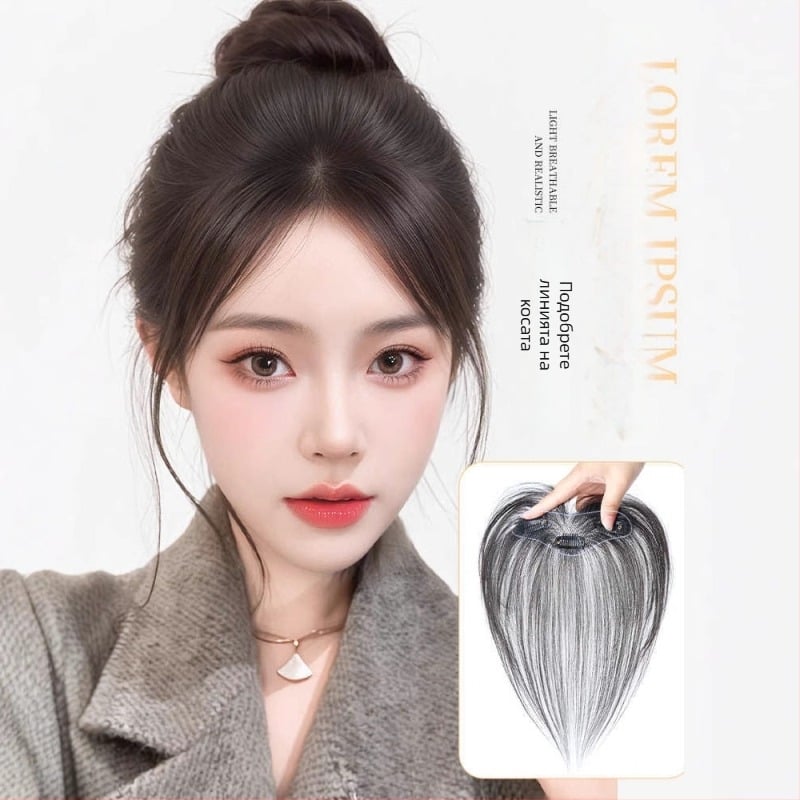 Парик от естествени човешки коси с бебешки ресни около челото, ръчно изработен, прав тип коса, естествена линия на косата