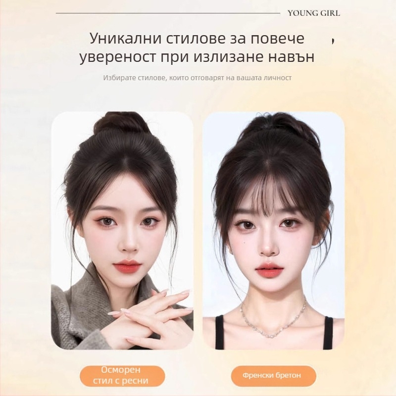 Парик от естествени човешки коси с бебешки ресни около челото, ръчно изработен, прав тип коса, естествена линия на косата