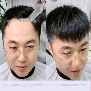 Мъжка перука за линията на челото – изцяло ръчно тъкана, истинска човешка коса, може да се боядиса или да се къдри, подходяща за всички тонове на кожата.