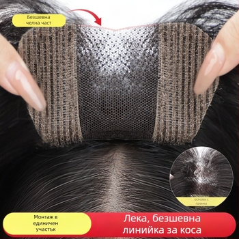 Парче перука за жени с истинска човешка коса, прав стил, Velcro U-образен модел, механизъм на обработка, подходящо боядисване и къдрене