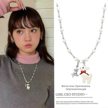 Колие с перли, мотив мечтан елен за жени — Материал: сплав; Обработка: електроплатинация; Форма: животно/зодия; Материал на висулката: сплав; Верижка: ключична