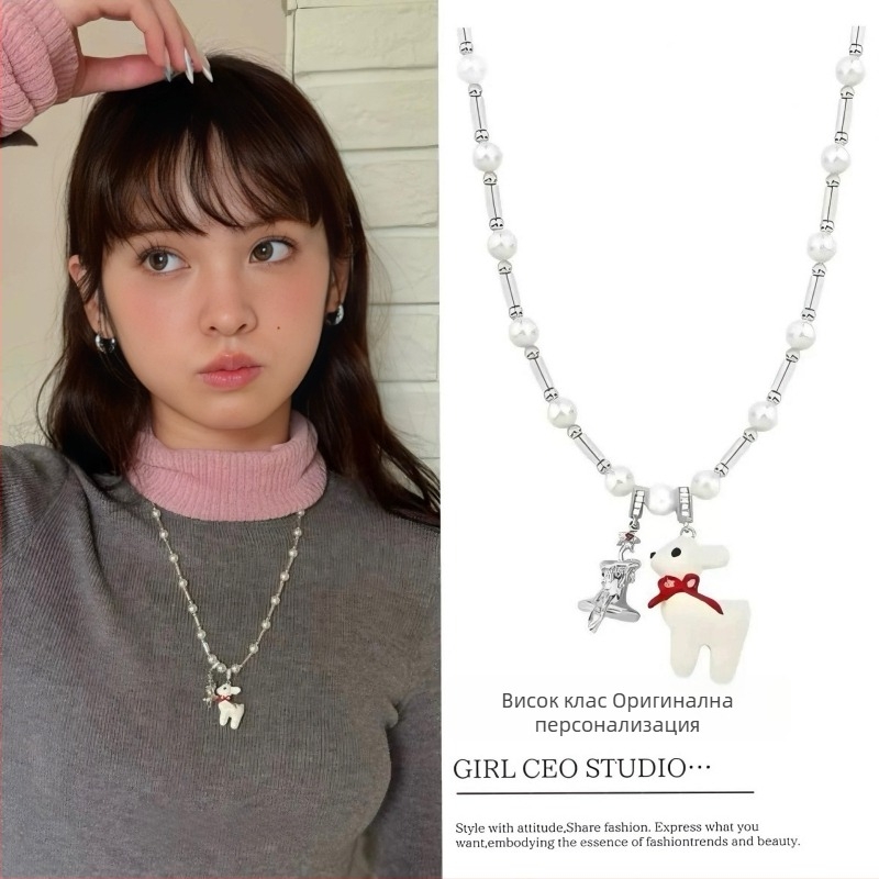 Колие с перли, мотив мечтан елен за жени — Материал: сплав; Обработка: електроплатинация; Форма: животно/зодия; Материал на висулката: сплав; Верижка: ключична