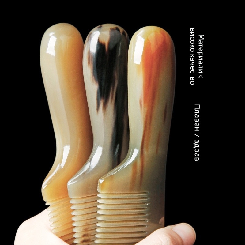 Гребен от рог за масаж на меридианите, домашна грижа за косата, унисекс, висок клас (Материал: рог; Произход: Шънжен; Марка: Друго; Категория: висок клас бутиков гребен; За: общи потребители)