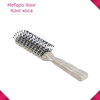 Гребен за коса с масажни топчета и вентилиран дизайн (Марка: Mefapo; Материал: Пластмаса; Категория: Гребен за коса)