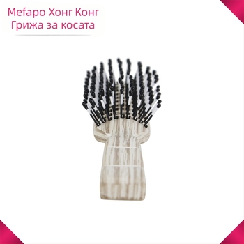 Гребен за коса с масажни топчета и вентилиран дизайн (Марка: Mefapo; Материал: Пластмаса; Категория: Гребен за коса)