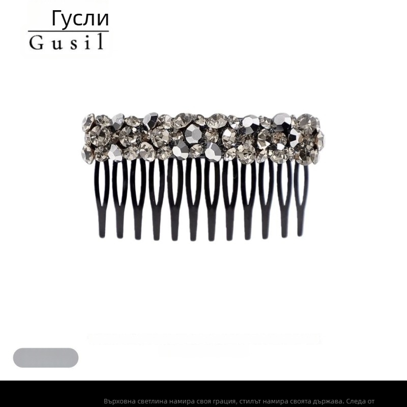 Ретро аксесоар за коса с У-образна форма, диамантени кристали и аметистови акценти