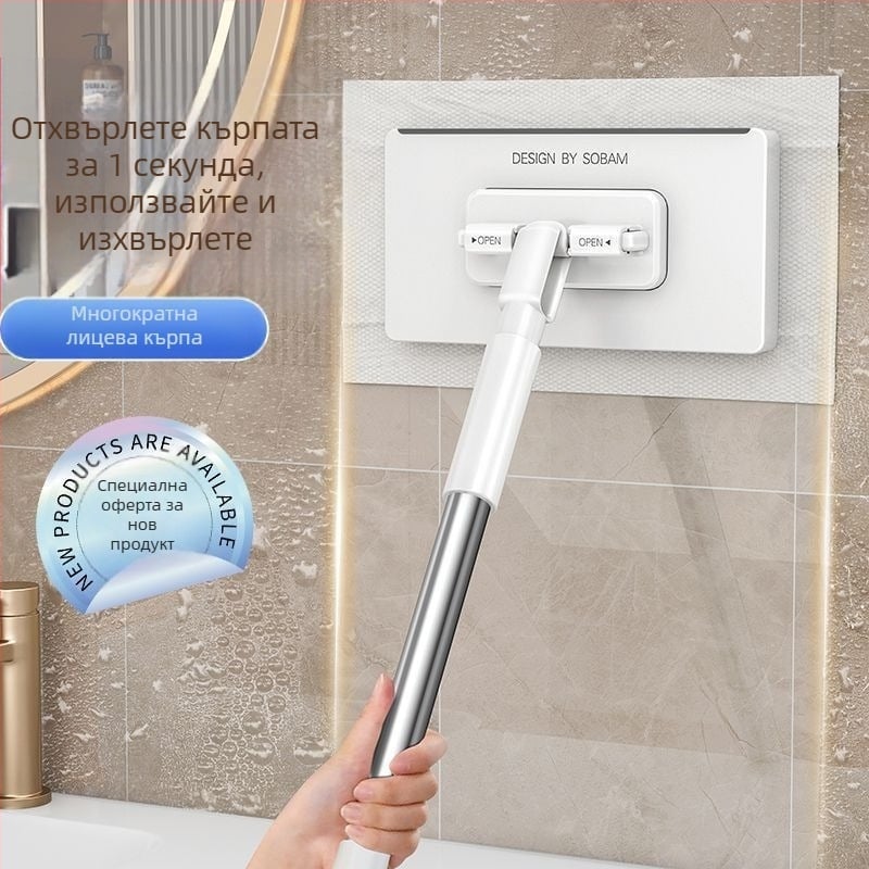 Мини плосък моп за дома – дръжка от неръждаема стомана, ролково изцеждане, ≤40% изцеждане, товароподемност 2 кг, двойно задвижване