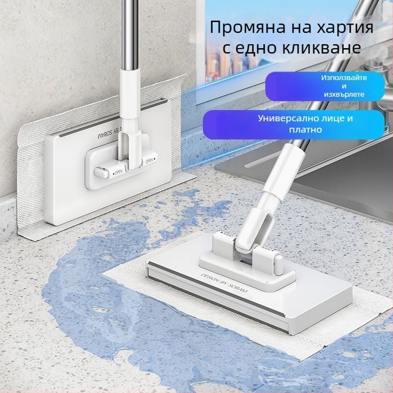 Мини плосък моп за дома – дръжка от неръждаема стомана, ролково изцеждане, ≤40% изцеждане, товароподемност 2 кг, двойно задвижване