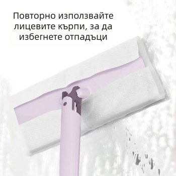 Моп с пръчка от неръждаема стомана, двойно задвижване, повдигаща пръчка с плоча, товароподемност 10 кг, сгъваем механизъм за изцеждане