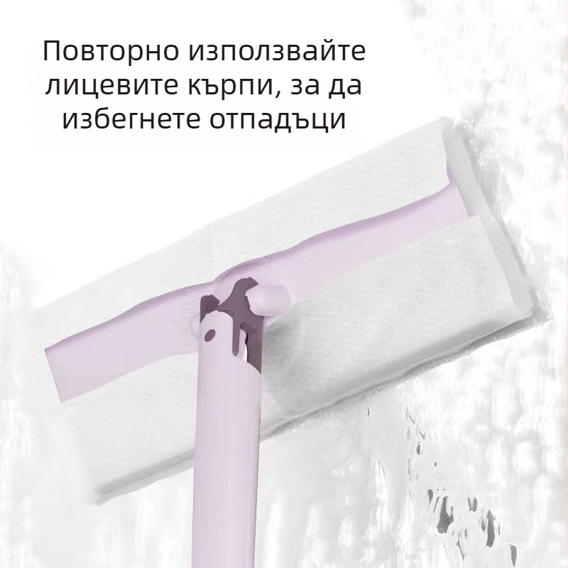 Моп с пръчка от неръждаема стомана, двойно задвижване, повдигаща пръчка с плоча, товароподемност 10 кг, сгъваем механизъм за изцеждане