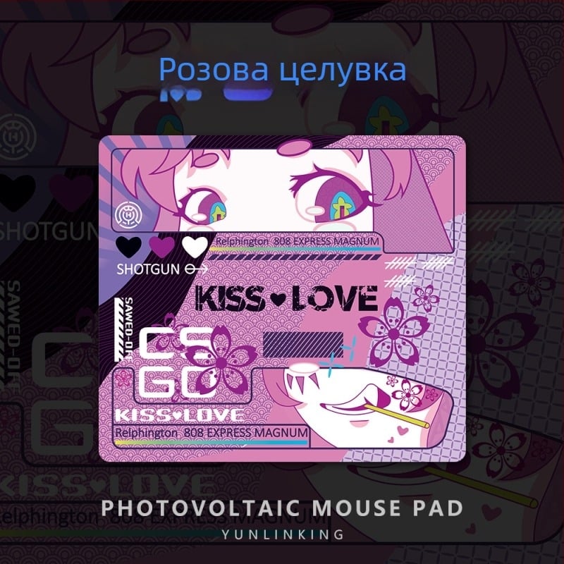 Подложка за мишка от закалено стъкло за гейминг | едностранна, печат на лого, персонализирана по образец