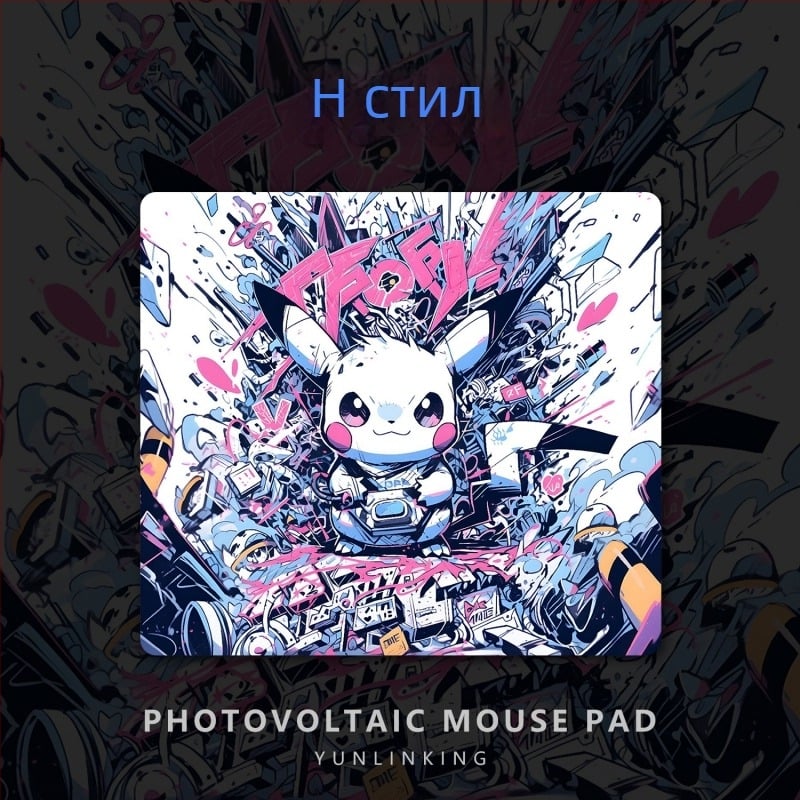 Подложка за мишка от закалено стъкло за гейминг | едностранна, печат на лого, персонализирана по образец