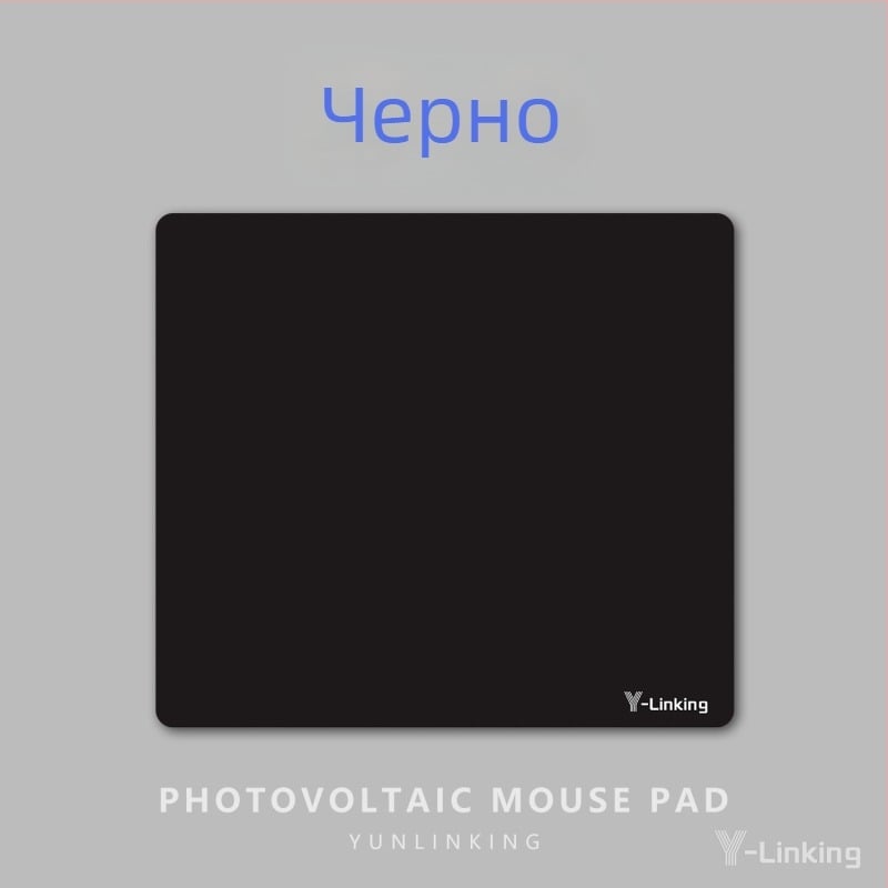 Подложка за мишка от закалено стъкло за гейминг | едностранна, печат на лого, персонализирана по образец