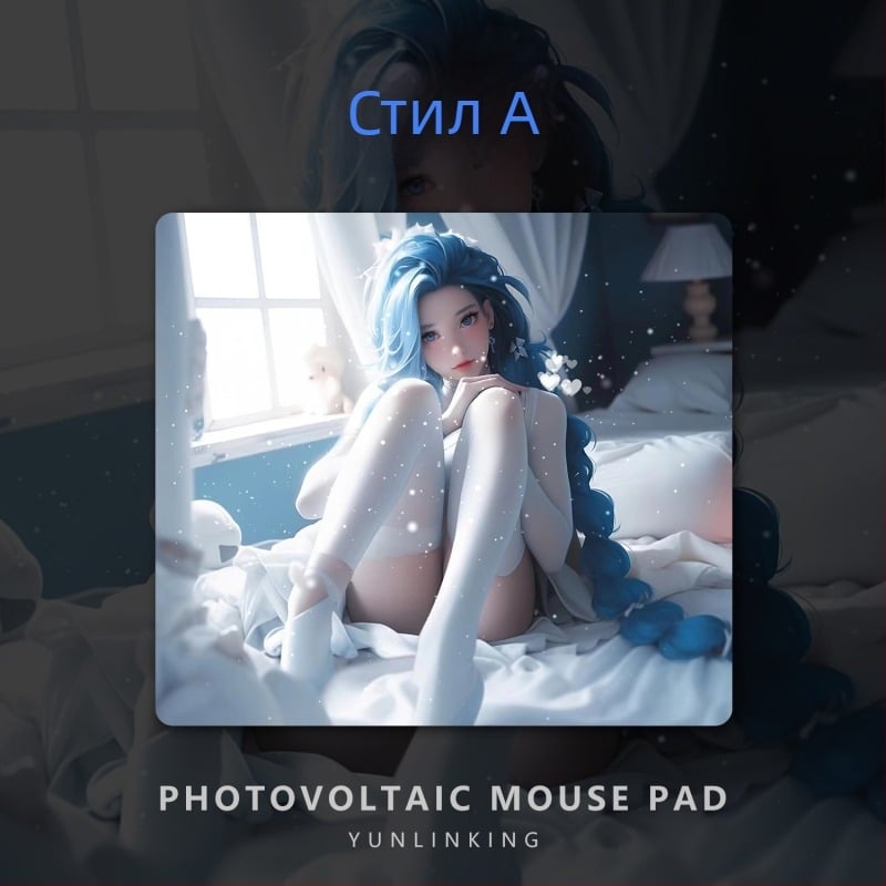 Подложка за мишка от закалено стъкло за гейминг | едностранна, печат на лого, персонализирана по образец