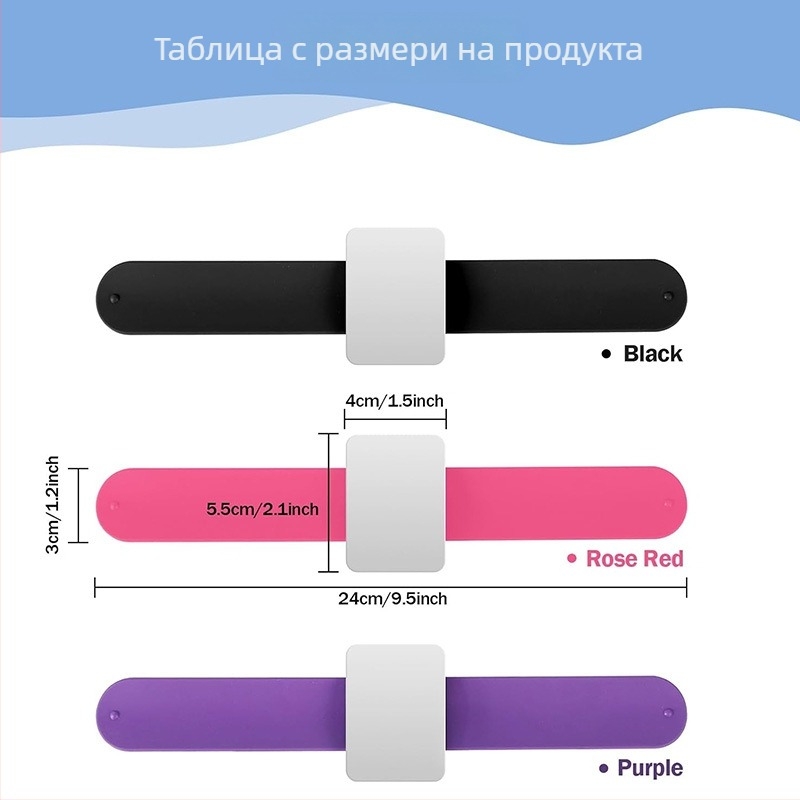 Фризьорски инструмент с магнитна гривна — Марка: Show off; Нетно съдържание: 5; Произход: Dongguan; Внос: Не