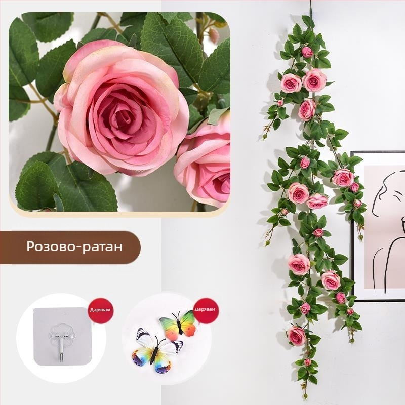 Изкуствена коприна лоза с рози за стенна декорация, подходяща за сватби, открити пространства и фотосесии