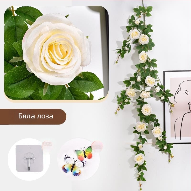 Изкуствена коприна лоза с рози за стенна декорация, подходяща за сватби, открити пространства и фотосесии