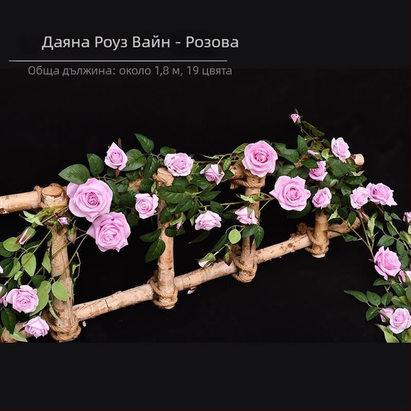 Изкуствена коприна лоза с рози за стенна декорация, подходяща за сватби, открити пространства и фотосесии