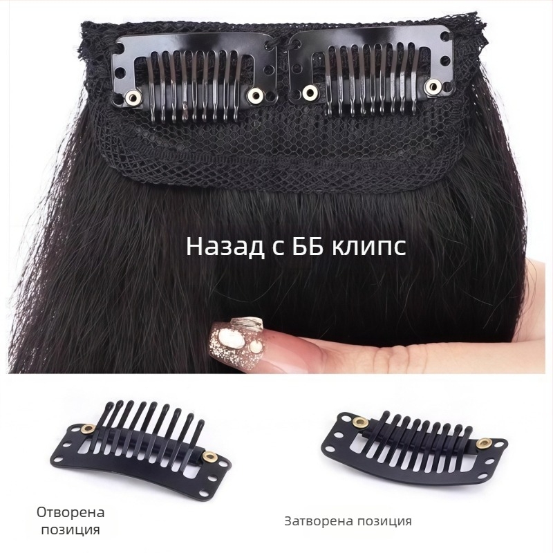 Пад за коса за обем на върха на главата, аксесоар за коса; Материал: Друг; Обработка: Друг; Произход: Друг