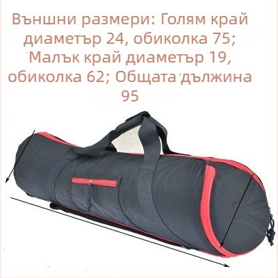 Чанта за трипод с твърд корпус за DSLR камера и триизмерен гимбал комплект