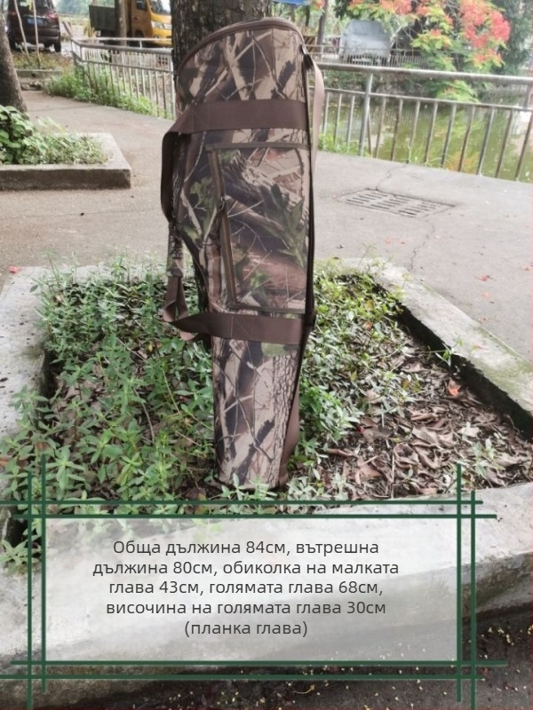 Чанта за трипод с твърд корпус за DSLR камера и триизмерен гимбал комплект